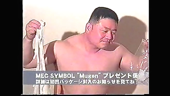 Gayasianporn&period;Mec Symbol Mugen